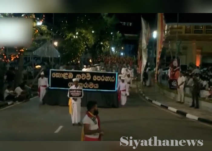 අගනුවර මහපෙරහැර මංගල්‍යයේ අවසන් දිනය අදයි