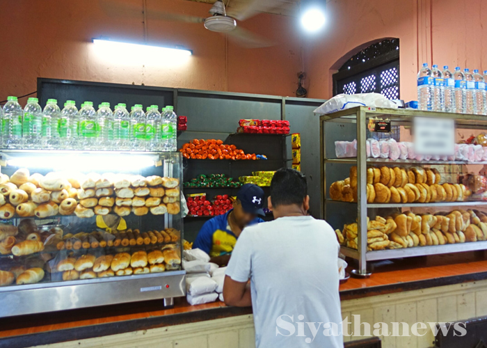කෑම මිල සම්බන්ධයෙන් තීරණයක්