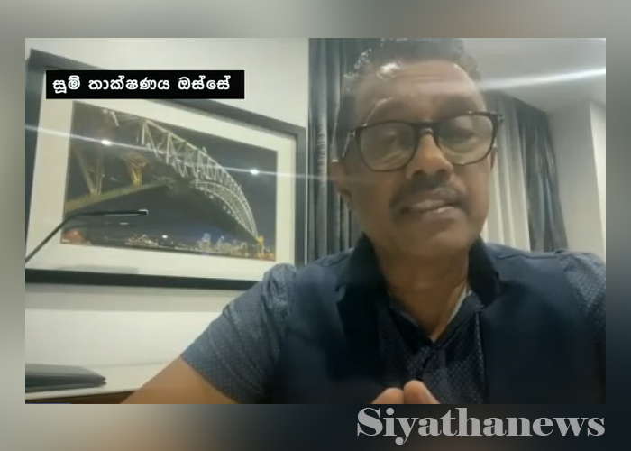විදුලි ගාස්තු සංශෝධනය නීතියට පටහැනියි – ජනක රත්නාය​ක