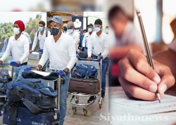 කොරියානු භාෂා ප්‍රවීණතා විභාගයේ ප්‍රතිඵල නිකුත් කෙරේ