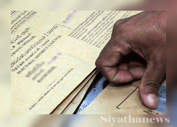 තැපැල් ඡන්දය කල් යයි