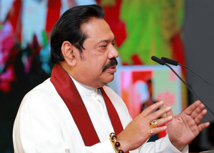 මහින්ද රාජපක්ෂගේ විදේශ ගමන් තහනම ඉවතට