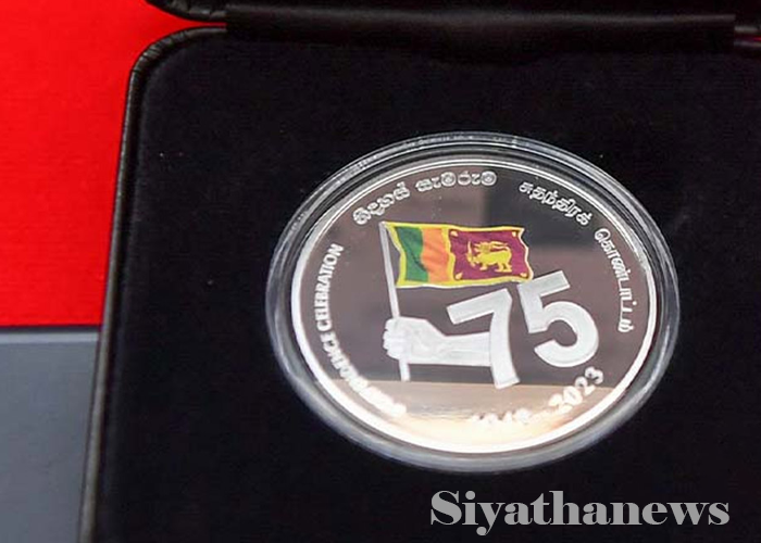 සමරු කාසි මිලදී ගැනීමට අවස්ථාවක්