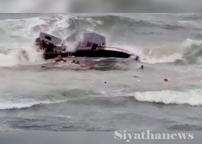 කැලිෆෝනියාවේ බෝට්ටු අනතුරකින් පුද්ගලයින් 08ක් ජීවිතක්ෂයට