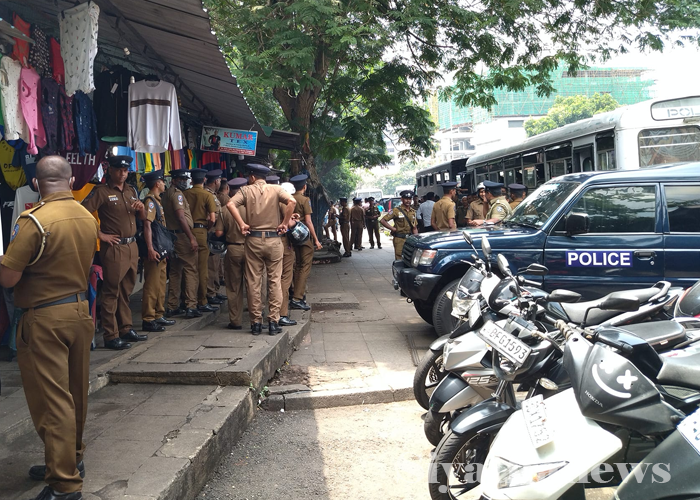 කොළඹ කොටුවට පොලීසිය සහ යුද හමුදාව
