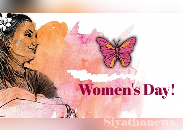 ජාත්‍යන්තර කාන්තා දිනය අද