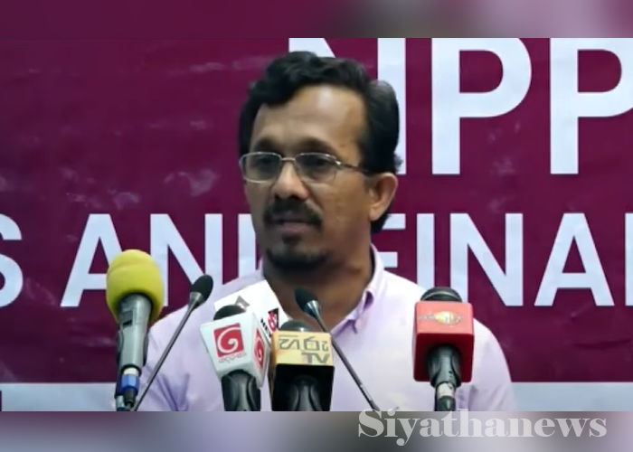 මහ බැංකු වංචාවට සම්බන්ධ අයට දඬුවම් දෙන්න – හඳුන්නෙත්ති ඉල්ලයි