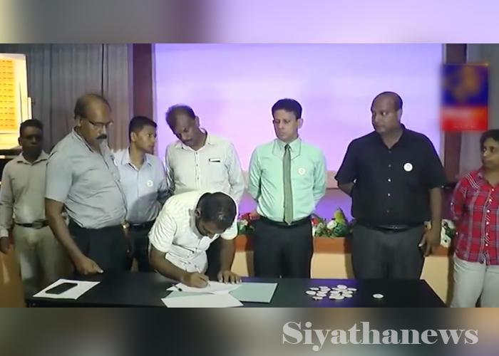 රාජ්‍ය හා අර්ධ රාජ්‍ය වෘත්තීය සමිති සම්මුතියකට අත්සන් තබයි