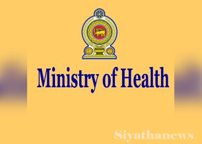 ලිස්ටීරියෝසිස් රෝගය පිළිබඳ දැනුවත් කිරීමක්