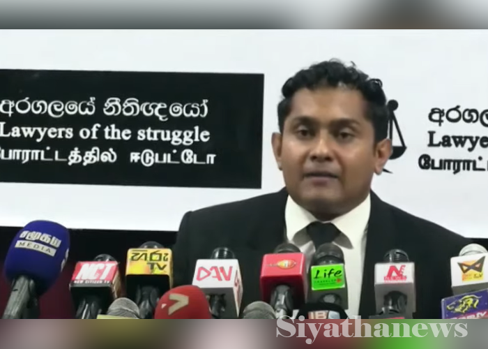 වරප්‍රසාදවලට මුවාවී කරන්නේ මර්දනය-අරගලයේ නීතිඥයෝ කියයි