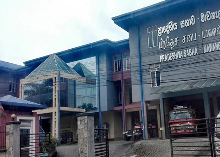 මාවනැල්ල ප්‍රාදේශීය සභාවේ සභාපති​ ධූරයෙන් ඉවත් කරයි