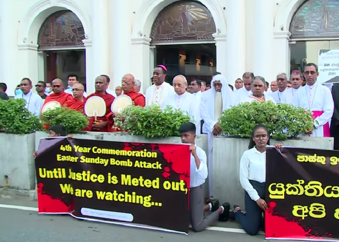 පාස්කු ප්‍රහාරයෙන් සමුගත් පිරිස වෙනුවෙන් විනාඩි 2ක නිශ්ශබ්දතාවයක්