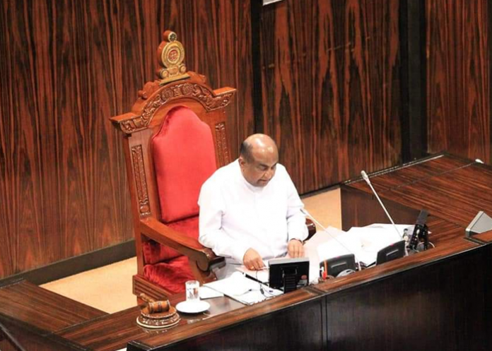මහ බැංකු පනත් කෙටුම්පත ගැන ශ්‍රේෂ්ඨාධිකරණ මතය කතානායක දැනුම් දෙයි