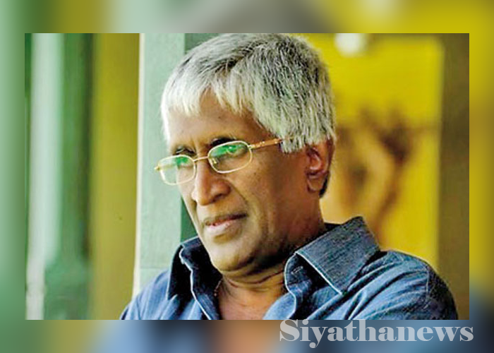 සෞන්දර්ය කලා විශ්වවිද්‍යාලයට නව කුලපතිවරයෙක්