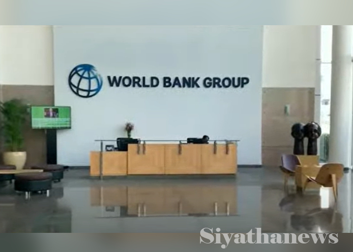 ආර්ථිකය ගැන ලෝක බැංකුවේ නවතම වාර්තාව එලිදකී