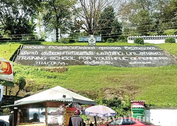 තල්දෙන කඳවුරෙන් පළාගිය රැඳවියන් සියලුදෙනා අත්අඩංගුවට