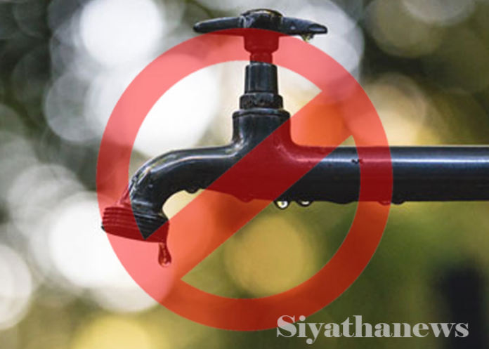 හෙට කොළඹ ප්‍රදේශ කිහිපයකට පැය 10 ක ජල කප්පාදුවක්