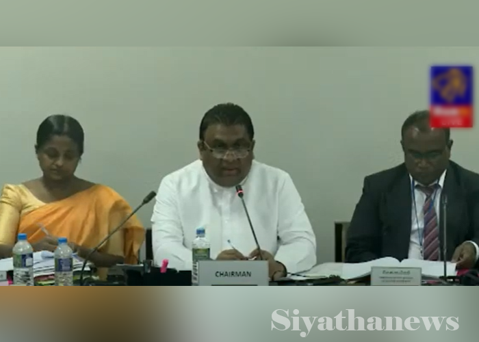 කල් ඉකුත් වූ කඳුළු ගෑස් විනාශ කරන්න – පොලීසියට කෝපා කමිටුවෙන් උපදෙස්