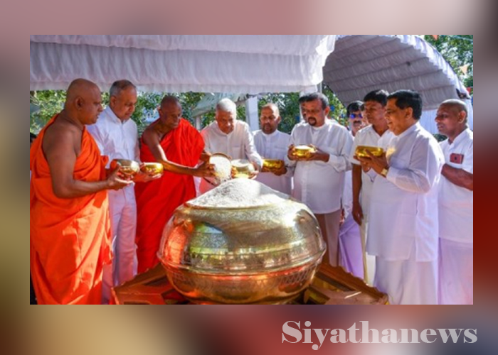 අලුත් සහල් මංගල්‍ය ජනපති ප්‍රධානත්වයෙන්