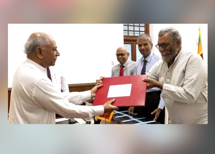 සීමානිර්ණ වාර්තාව අගමැතිට