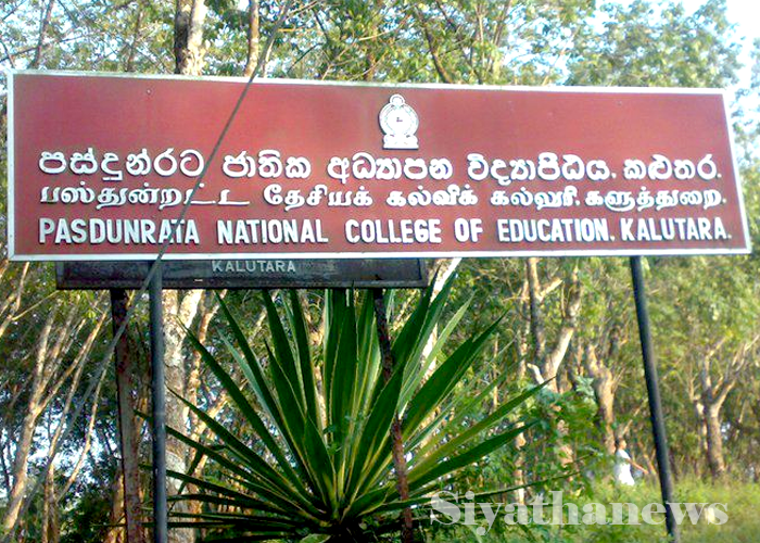 කළුතර ගුරු අභ්‍යාස විද්‍යාලයේ 100 වැඩි පිරිසකට උණ