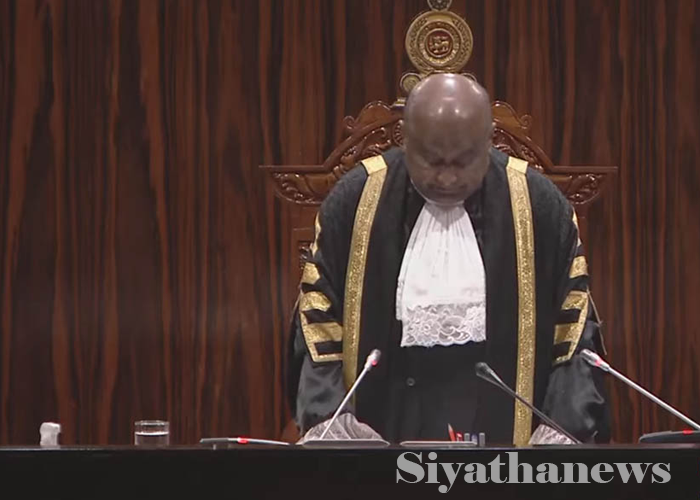 පාර්ලිමේන්තුවේ විනාඩියක නිශ්ශබ්දතාවයක්
