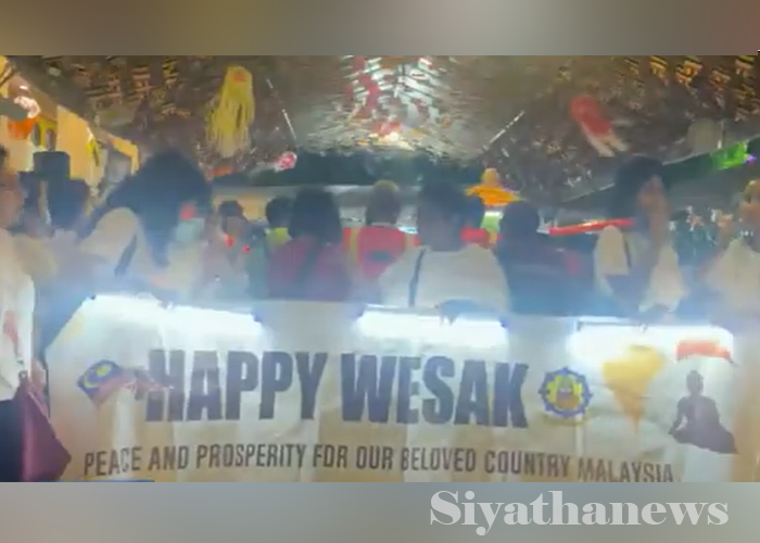 ලොවවටා වෙසක් අසිරිය