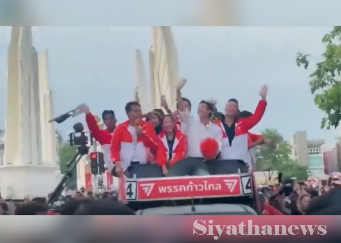 තායිලන්ත මැතිවරණයෙන් විපක්ෂනායකවරයාට ජය