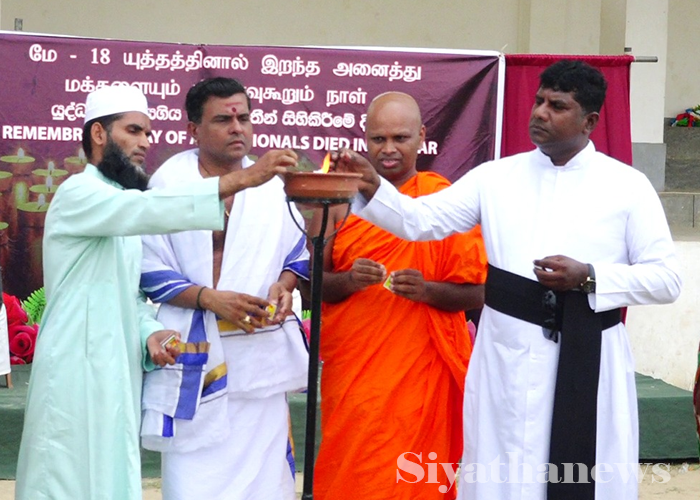 මැයි 18ට සමගාමීව සියලු ජාතීන් සිහිකිරීමේ වැඩසටහනක්