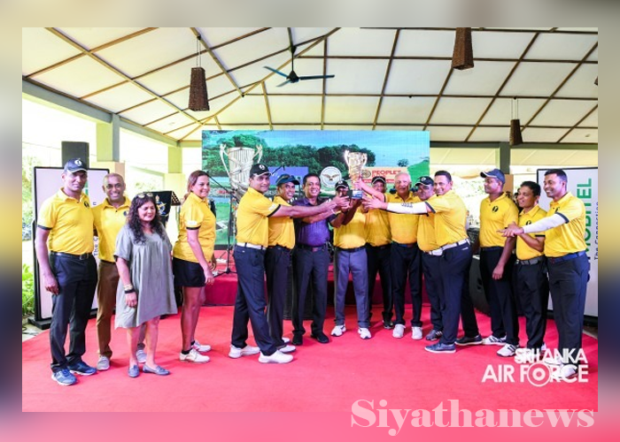 කෝඩ්‍රෑන්ගල් කුසලාන ගොල්ෆ් තරඟාවලියේ ජය ගුවන් හමුදාවට