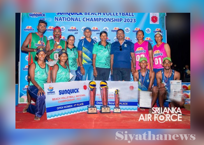 ජාතික වෙරළ වොලිබෝල් තරගාවලියේ කාන්තා හා පිරිමි ශූරතාවය ගුවන් හමුදාවට