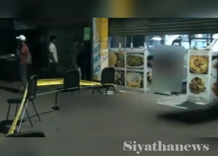 50 ටත් මිනී මරයි