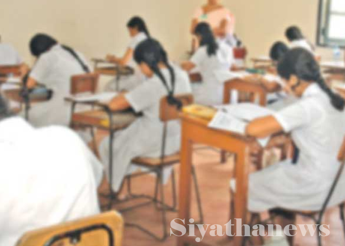 සාමාන්‍ය පෙළ විභාගය අද ඇරඹේ