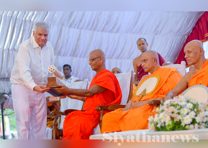 ජනපති මූලිකත්වයෙන් මහියංගණ පුදබිම පූජා භූමියක් බවට ප්‍රකාශයට පත් කෙරේ