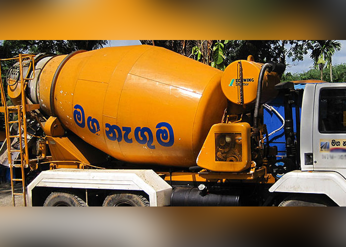 මඟ නැඟුම මඟ නවතී