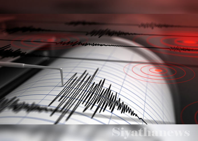 ටොංගා රාජ්‍යයේ භූකම්පනයක්