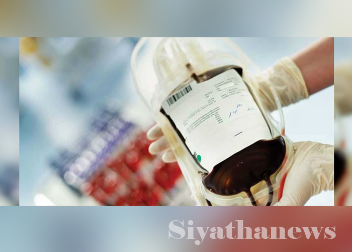 ලෝක රුධිර පාරවිලයන දිනය අදයි