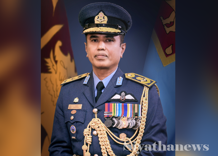 ශ්‍රි ලංකා ගුවන් හමුදාවේ  නව ගුවන් හමුදාධිපති තුමන් පත්කිරිම