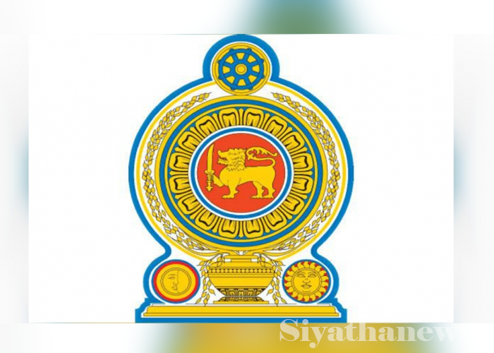 කොමිසම් 02කට නව සභාපතිවරු