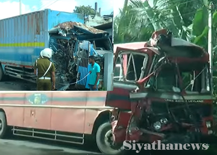 බස් රථයක් සහ ලොරි රථයක් එකිනෙක ගැටේ – 22ක් රෝහලේ