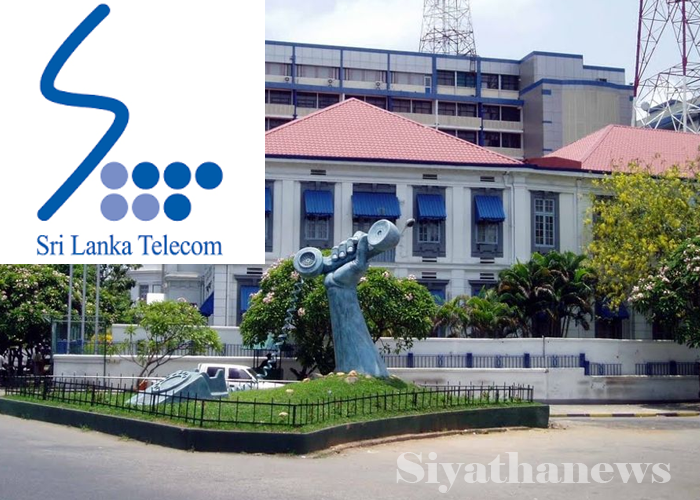 ටෙලිකොම් ආයතනය පෞද්ගලීකරණය නොකරන බවට ජාතික ආරක්ෂාව පිළිබඳ ආංශික අධීක්ෂණ කාරක සභාව කියයි