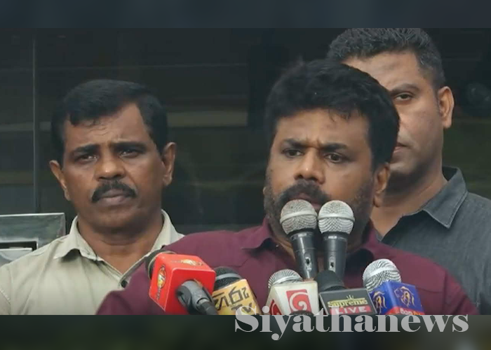 ජනාධිපති රනිල් හදපු ආර්ථිකයක් නැති බව කියන අනුර