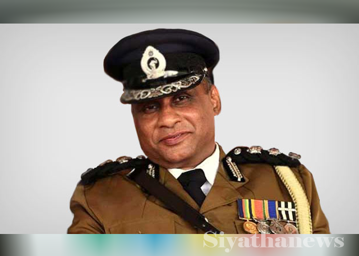 පොලිස්පතිගේ සේවා දිගුව අදින් අවසන්