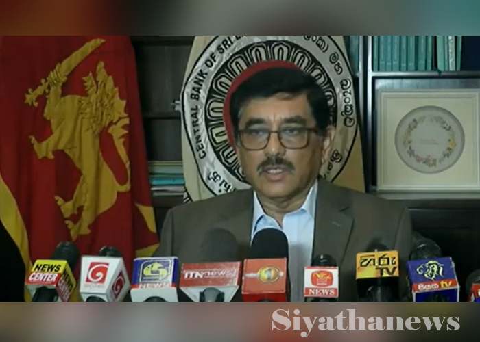 30 වනදා බැංකු නිවාඩු ලබාදීම ගැන මහ බැංකු අධිපති පැහැදිලි කරයි