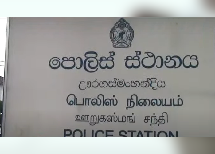 ඌරගස්මංහන්දියේදීත් පොලීසිය වෙඩි තියයි