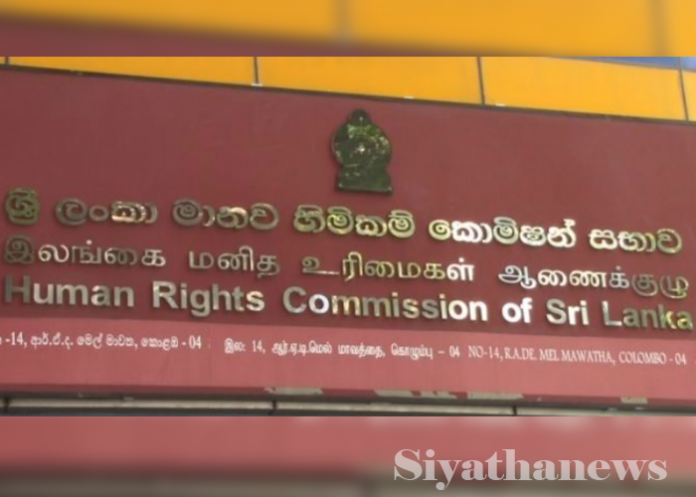 අස්වැසුම