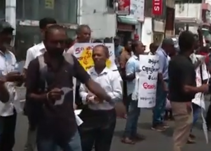 අදත් ජල හා කඳුළු ගෑස් ප්‍රහාර