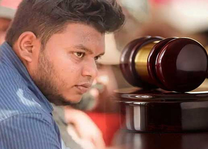 වසන්ත මුදලිගේට ඇප