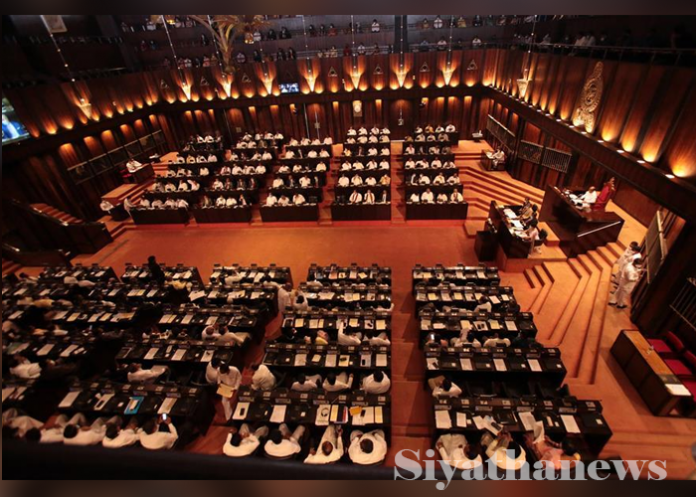 පාර්ලිමේන්තුව ඇරඹේ