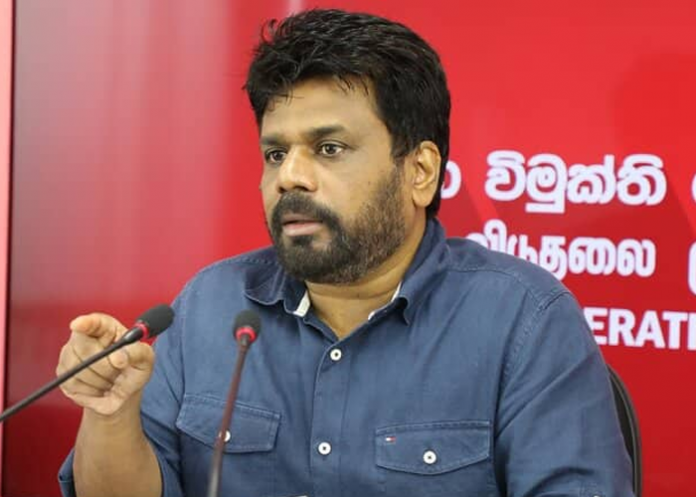 ජනපති රනිල් ව්‍යවස්ථා බලයෙන් සැඟව සිටින නායකයෙක් – අනුර කියයි (VIDEO)